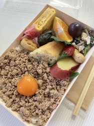 限定30食でお...