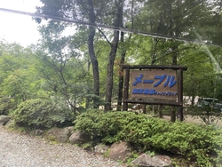 子供連れで楽し...