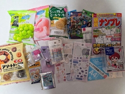 子どもが行きた...