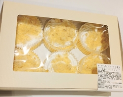 「ダブルチーズ...