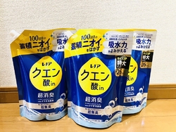 遂にありました...