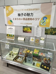 予約した本を取...