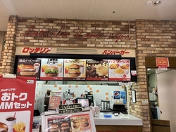 アピタでの買い...