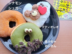 新聞折込の住宅...