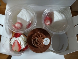 いつもこちら方...