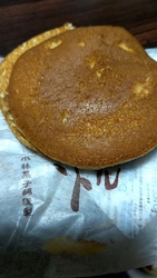 大好きが止まら...