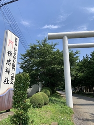 壬生町城址公園...