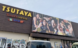お洒落な本屋さ...