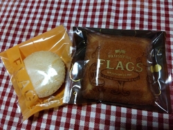 美味しい焼き菓...