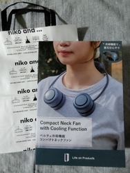 子ども用に購入...