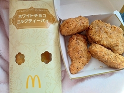 久しぶりの昼マ...