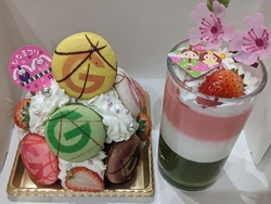 ひなまつりのお...