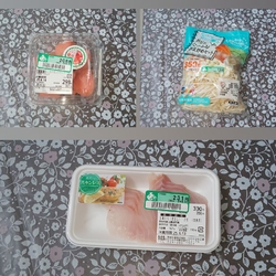 お買い物にいき...