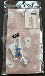 可愛いエプロン...
