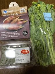 ミョウガ好きで...