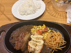 連休最終日はこ...
