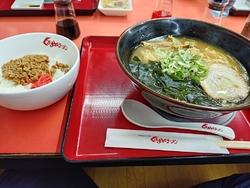 本日の夕食に、...
