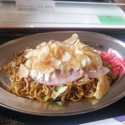 いつも気になっ...