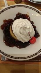 ずっと食べたか...