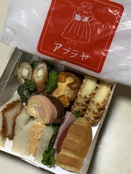 惣菜系も菓子系...
