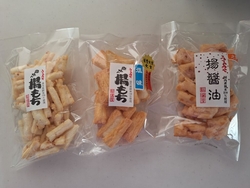 実家で食べる？...