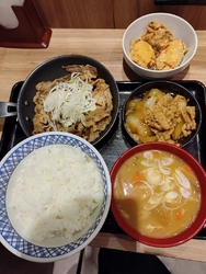 久しぶりに、吉...