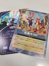 叔父、叔母、母...