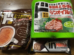 アピタに行った...