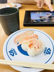 インターパーク...