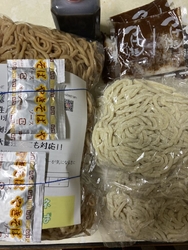 ポイント交換で...
