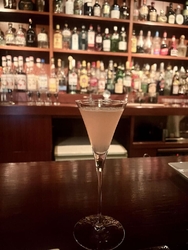 BAR ARe...