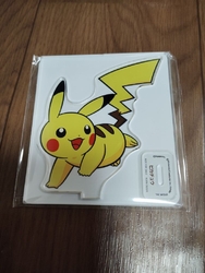 今日は、...