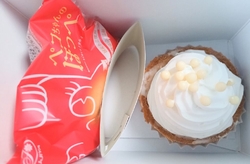 「ミルキーソフ...