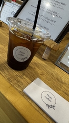 コーヒーサング...