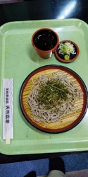 3時過ぎの遅め...