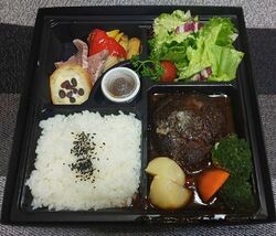 11月までに1...