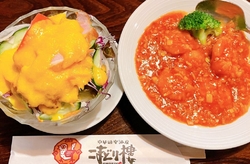 豊富なランチメ...