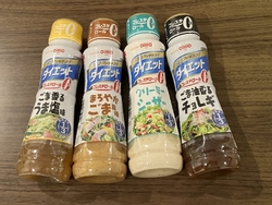 毎日使っている...