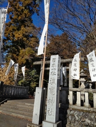 年末にインフル...