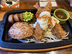 おいしいハンバ...