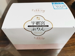 私が大好きなプ...