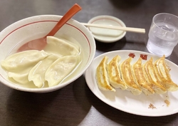 3連休のど真ん...