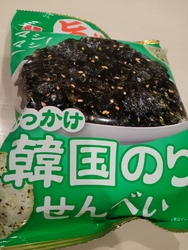 人気ナンバーワ...