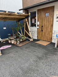いつか行ってみ...