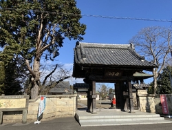 「城興寺」とい...