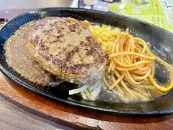 ハンバーグのラ...