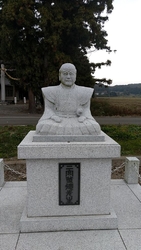 二宮尊徳資料館...