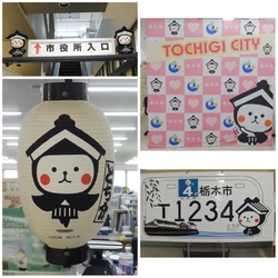平日に行ったの...