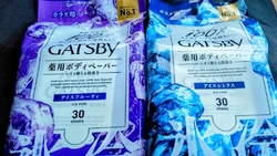 急に気温がたか...