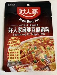 宇都宮パセオの...